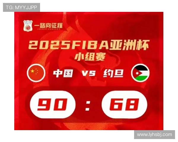中国男篮与黎巴嫩激战2017年亚锦赛回顾与精彩瞬间分析